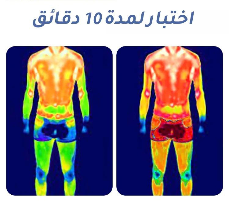 سروال داخلي مضاد للبكتيريا عالي الجودة مع وظيفة علاجية مغناطيسية