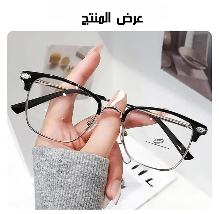 نظارات قراءة مضادة للضوء الأزرق مزودة بوظيفة التكبير التلقائي