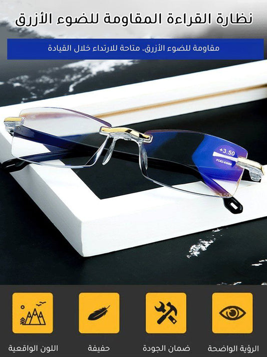 نظارات القراءة ضد الضوء الأزرق مريحة للعين