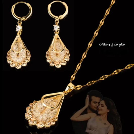 PARURE  على شكل قطرة قطرة الماء